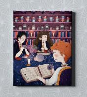 Картина на холсте в подарок - "Гарри Поттер: гадание на кофейной гуще", размер 30х40см