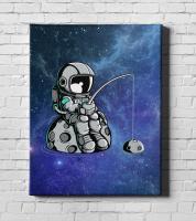 Интерьерный постер на стену в подарок, для дома / Картина на холсте для интерьера - "Космонавт на рыбалке", размер 40х50см