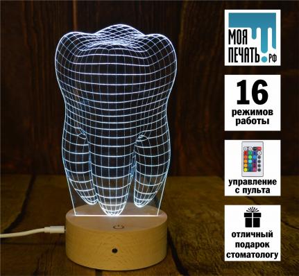 3Д Ночник / 3D декоративный светильник в подарок стоматологу - Зуб