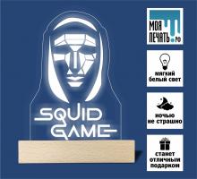 3Д Ночник / декоративный светильник в подарок - Сериал Игра в кальмара №2 / Squid Game