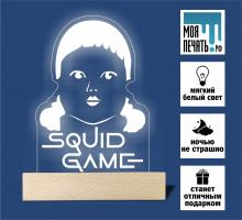 3Д Ночник / декоративный светильник в подарок - Сериал Игра в кальмара №1 / Squid Game